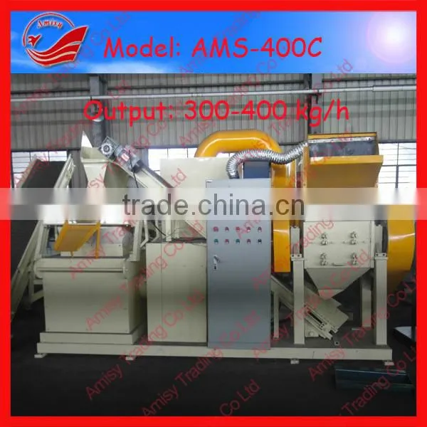 CE Copper Cable Recycling Machine, Copper Granulator, Cable Recycling Machine