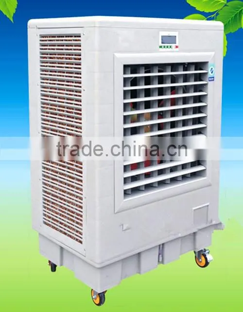 New Design Axial Portable Air Cooler With Low Pressure
