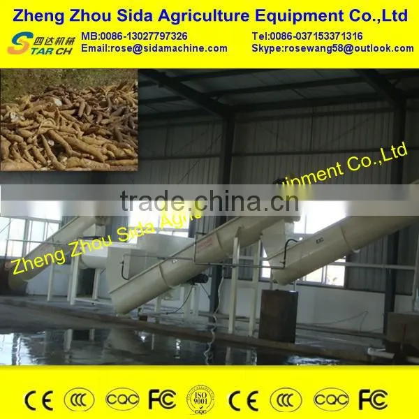 20ton per day full automatic sweet potato starch line