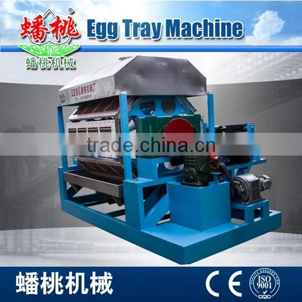 new style cheap price used paper egg tray molds