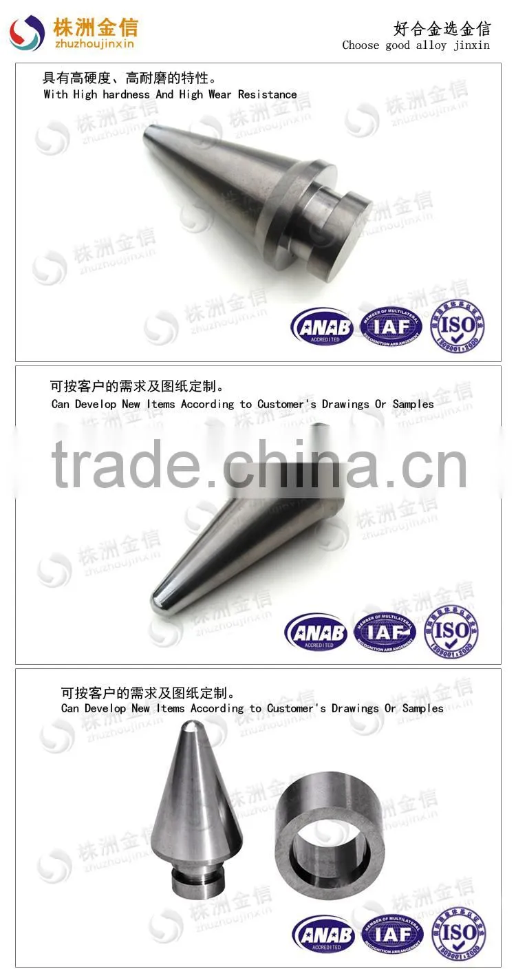 Tungsten Carbide Valve seat With Low Price