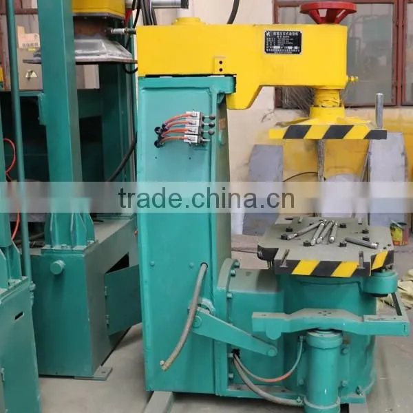 continuous casting machine