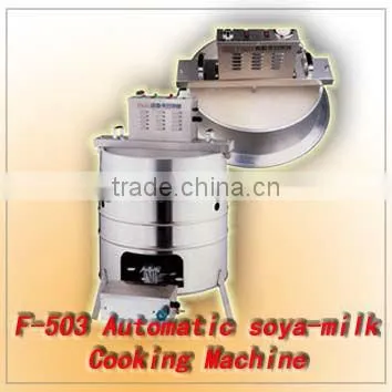 F-503 Shanghai Automatic Cooking Machine