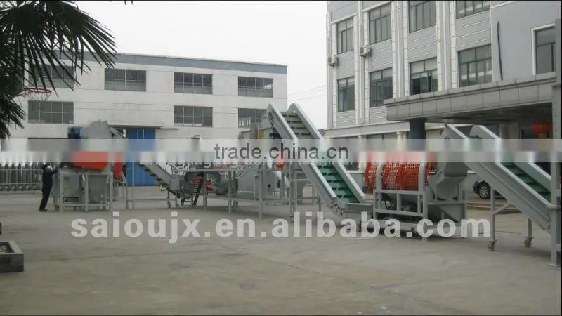 PE flake crushing machine used in recycling line