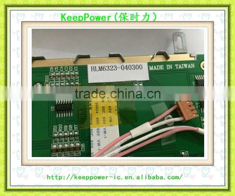 HLM6323-040300 LCD replacement LCD display