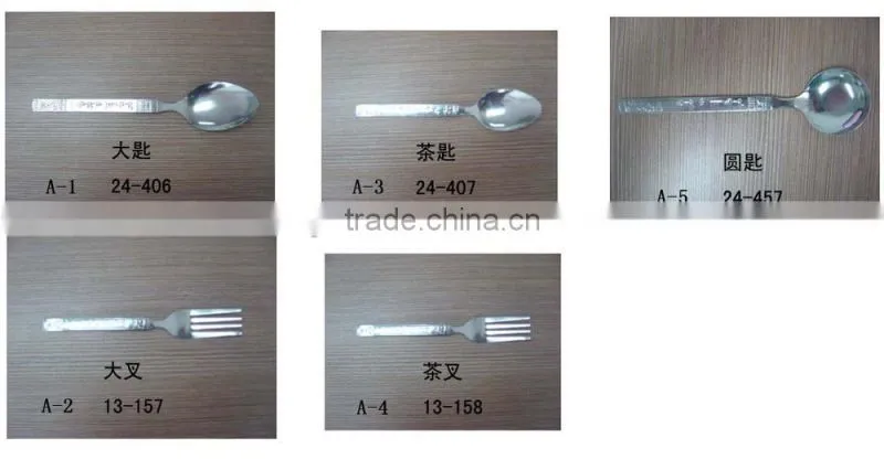 Favourable Delicate stainless steel cutlery set