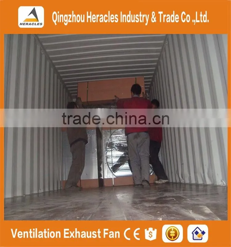 Heracles trade assurance good quality fan industrial smoke suction fan for poultry farm or greenhouse