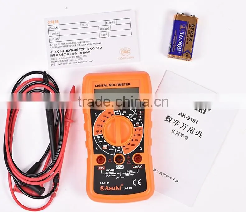 AK-9181 high grade ABS case multimeter
