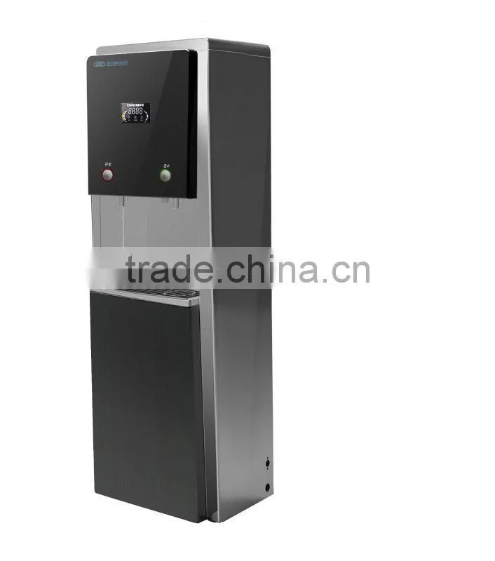 Hot Sale Standing Computerized Water Dispenser