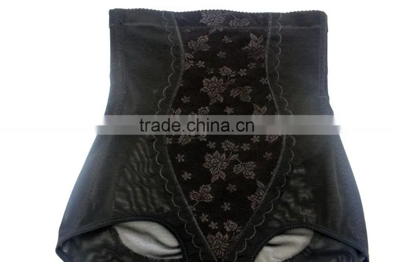 Black Slim Body Shaper Butt Lift Panties
