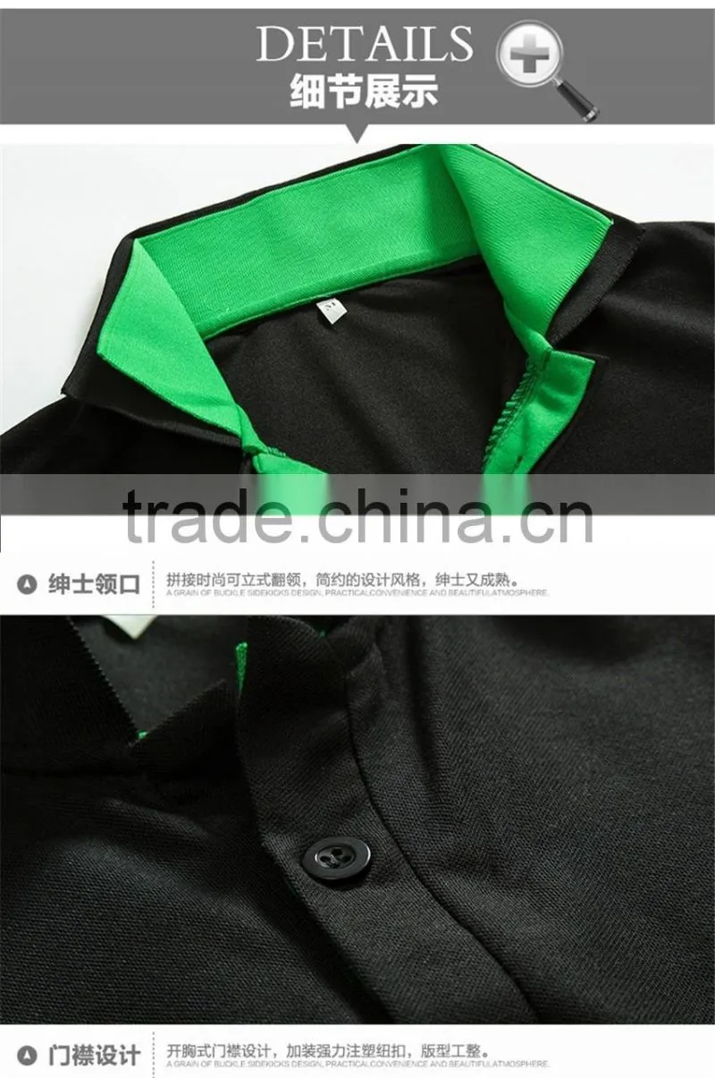 new fashion solid color mens polo shirt, long sleeve turn down collar polo shirt, slim fit quick dry polo shirt for men