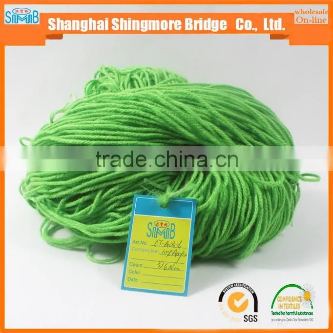100 acrylic yarn from China knitted yarn factory hot wholesale acrylic yarn for knitting