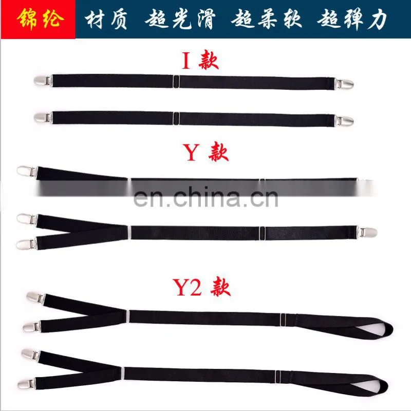 2017 yiwu longkang wholesale Y Style Unifrom Shirt Stays Shirt Holders