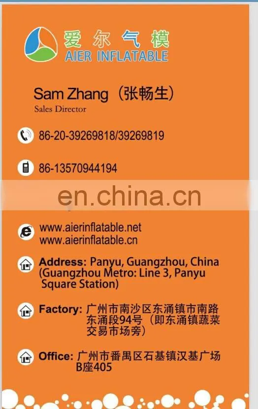 inflatable round sofa, inflatable sofa bed for party, inflatable party sofa