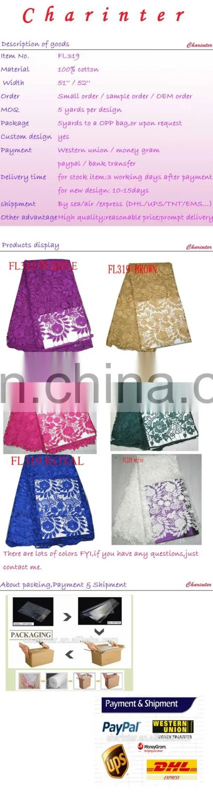 recommended cord lace fabric for woman dress(FL319)high quality/best price/in stock/popular/fashion/prompt delivery