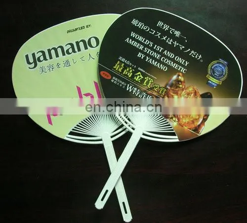 Custom Japanese sticker hand fan