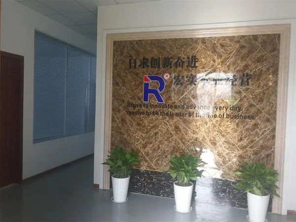 Ningbo Beilun Rhong Machinery Manufacturing Co.,ltd. company overview - view 1