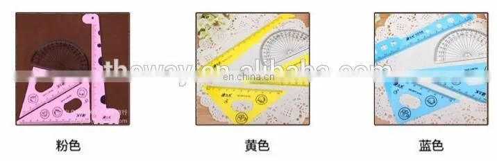 cute cartoon ruler set