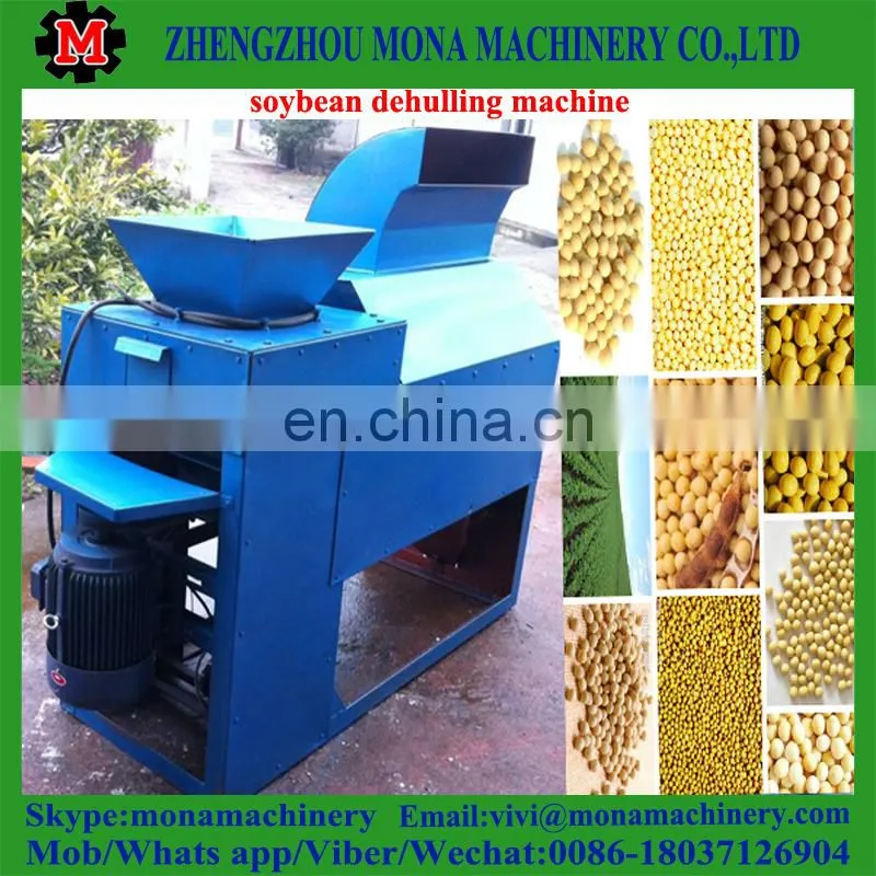 Mona best price Fava Beans Peeling Machine|Vicia Faba Peeling Machine soybean dehulling machine