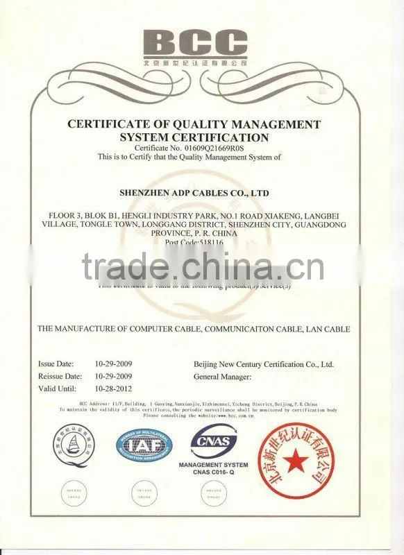 Sheilded RVVP Control Cable /Power Cable