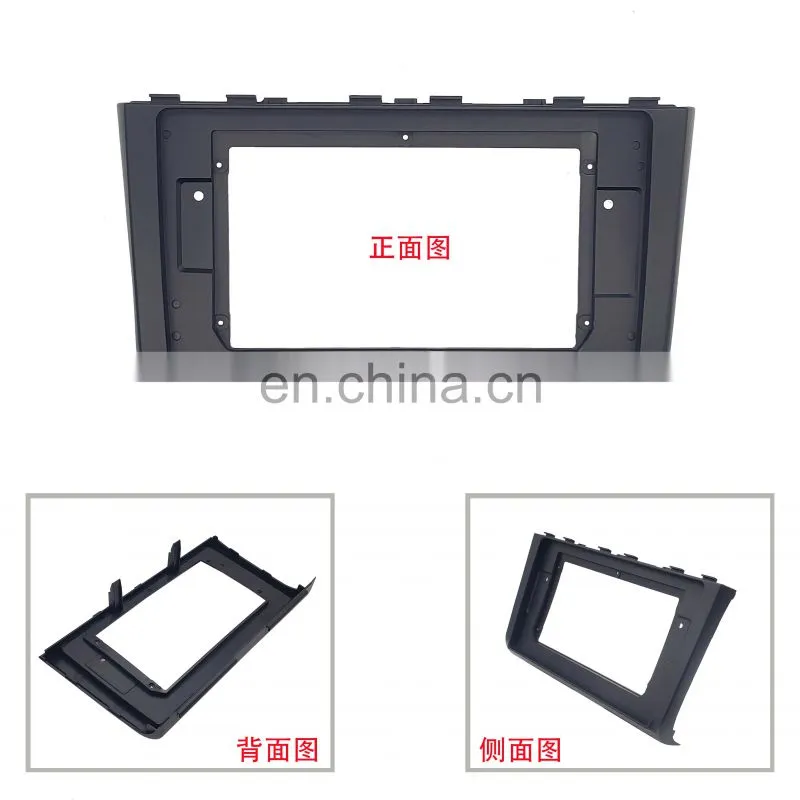 2020 New Car Radio Faice Dashboard Installation DVD Trim Kit Audio Panel Stereo Cover Frame With Power Cable