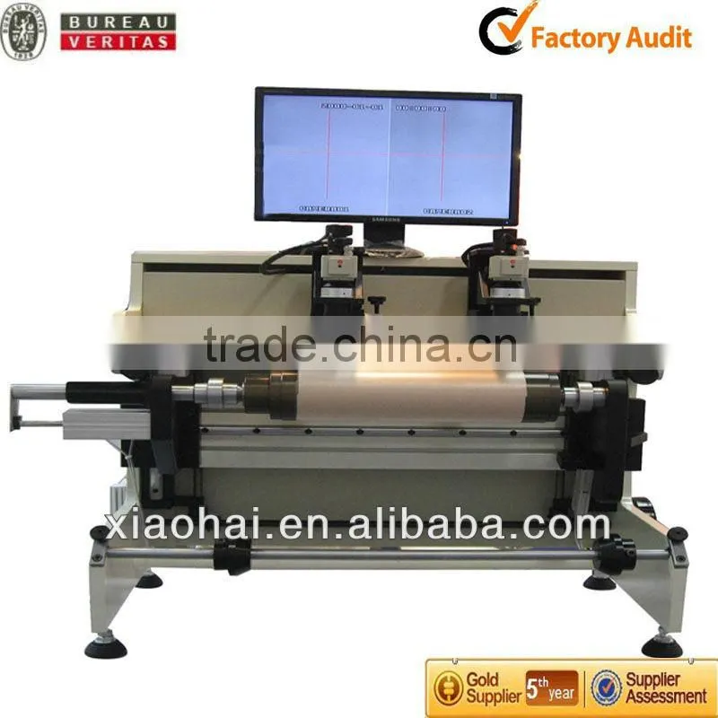 flexographic plate making machine
