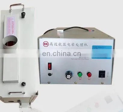 Plasma corona treatment machine corona plasma treater plastic corona treatment machine equipment