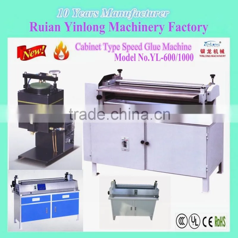 Yinglong Brand Cabinet Type djustable-Speed Surface Sizing Machine,YL Gluing Machine,YL Double-side Gluing Machine