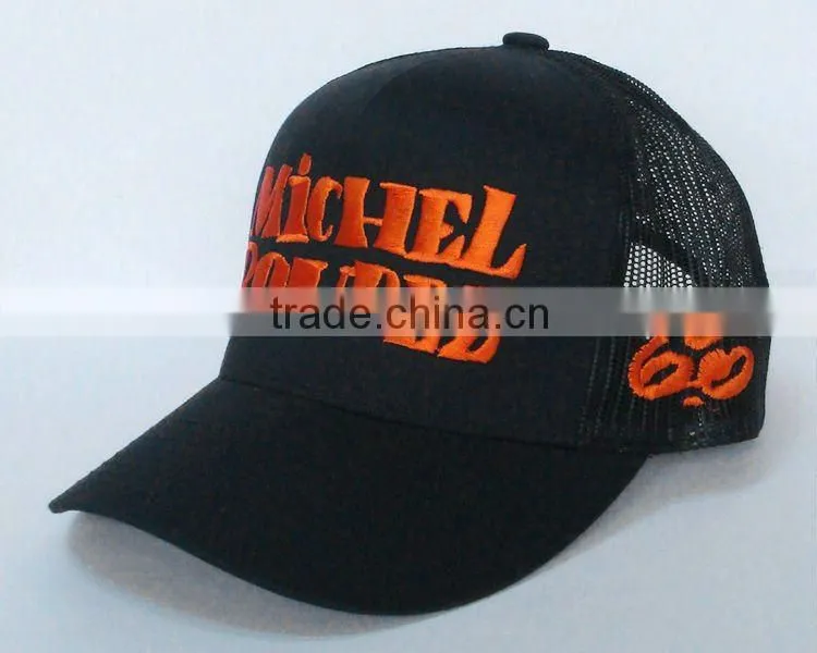 fashion baseball mesh cap