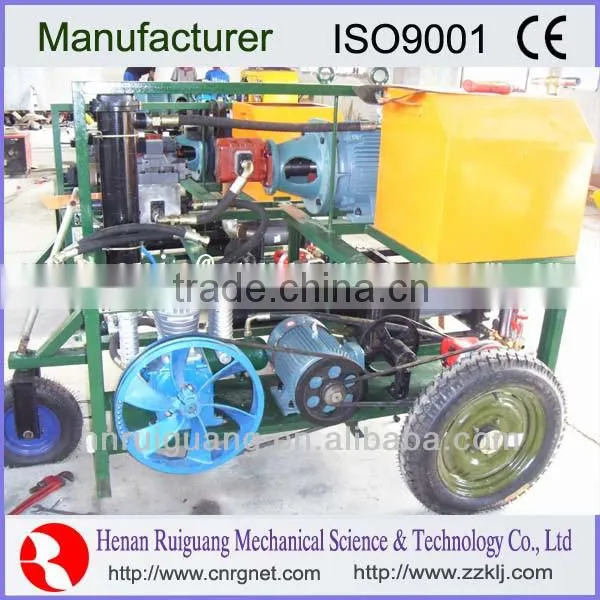 HN30B Small Concrete Pump trailer mounted concrete pump