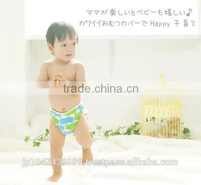 diaper manufacturer Japanese wholesale product high quality cloth nappies japan cover for newborn baby polyester 100% 2pcs set