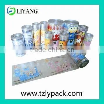 Plastic Transfer PP Foil