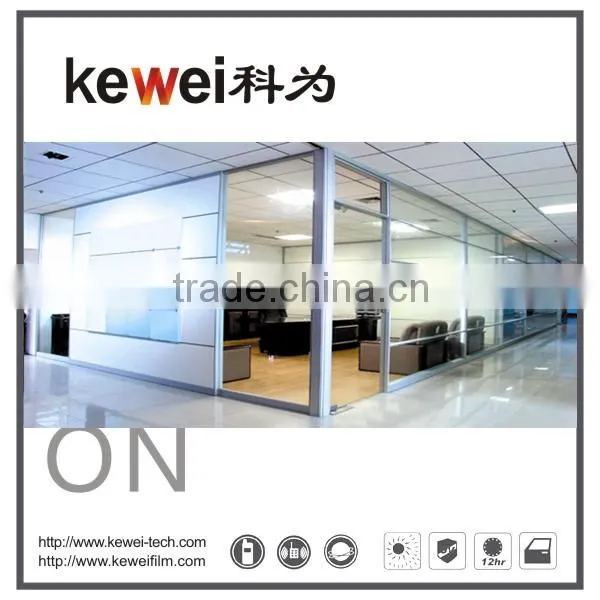 A5 Size smart glass sample, magic smart glass