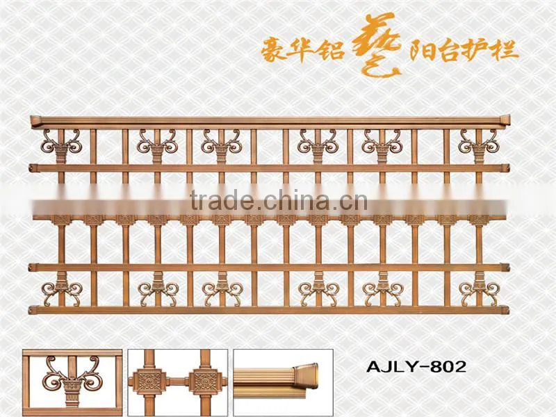 AJLY-802 Powder coating Anti-rust Aluminum veranda fencing/porch fence/ balcony railing made in china