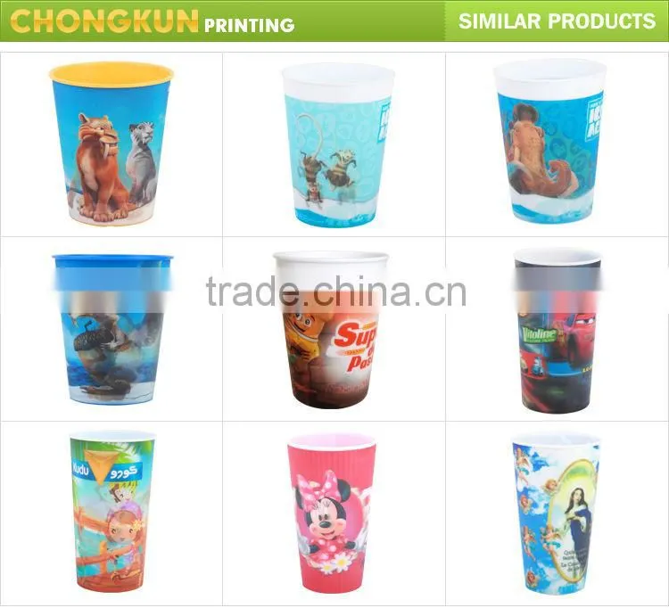 Good Price Cheapest 3D Cup Lenticular Cup