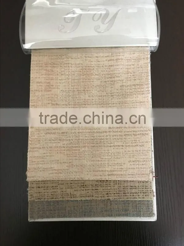 Wholesale sofa fabric