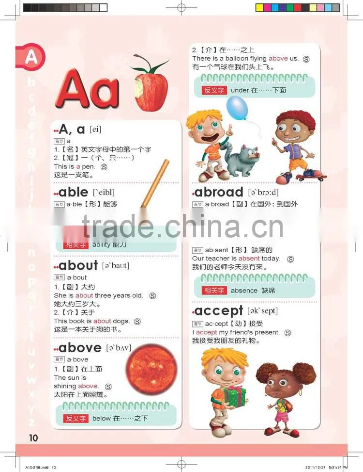 digital language learning english chinese language learning children reading pen with one set talking dictionary
