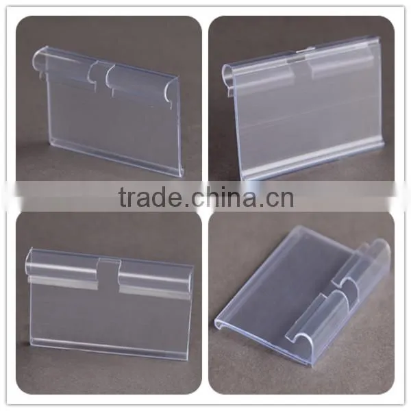 PVC Price Tag Holder for T Hook
