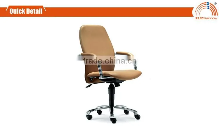 CM-F08BS staff room swivel office chair furniture