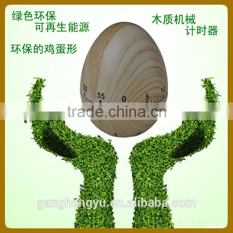 Mechanical timer & egg timer & Stainless steel timer