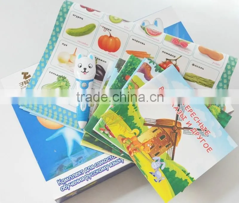 3 Sound HONGKONG Books & A 4GB Cartoon design fashion Children gift reading pen for kids