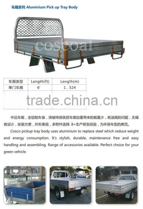 Aluminium toyota land cruiser pickup tray body