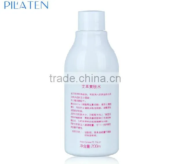 Best Pilaten Moisturizing Whitening And firming face Skin Toner