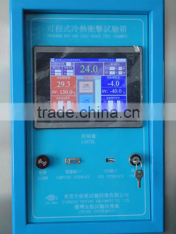 Programmable Automotive Thermal Shock Test Chamber