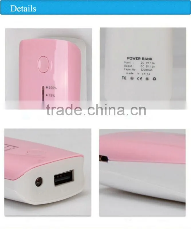 hot selling latest design 5200mah mobile power bank