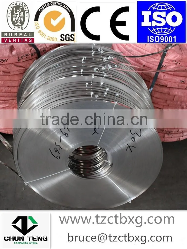 stainless steel strip