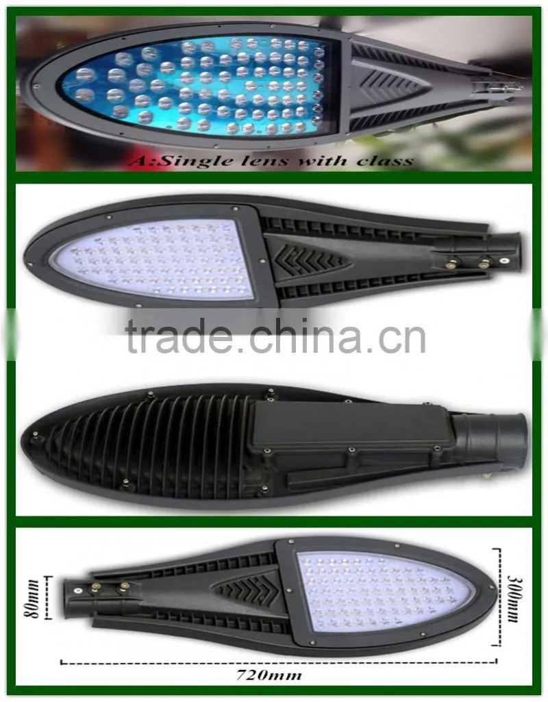 Die casting aluminum60 w solar street light housing led outdoor raod lighting