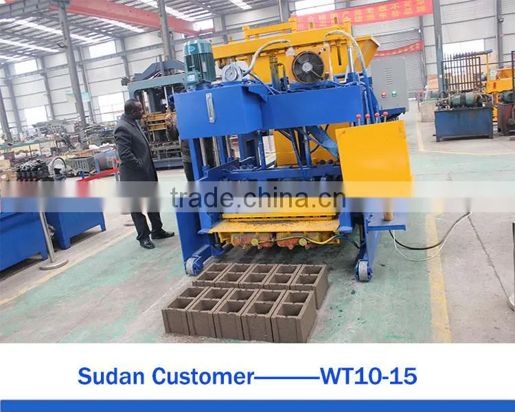 WT10-15 K.S.A Moving egg laying brick making machine