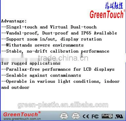 Green Touch manufacturer-Alibaba ,plug and play usb cable for 80inch ultra -narrow touch screen frame multi touch points
