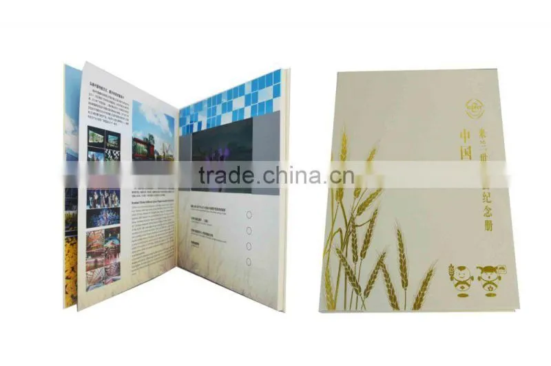 video mixing greeting card